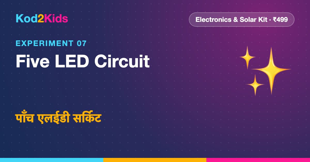 Five LED Circuit