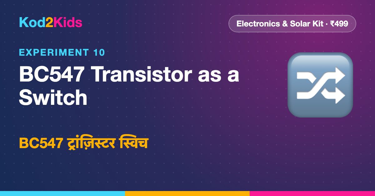 BC547 Transistor as a Switch