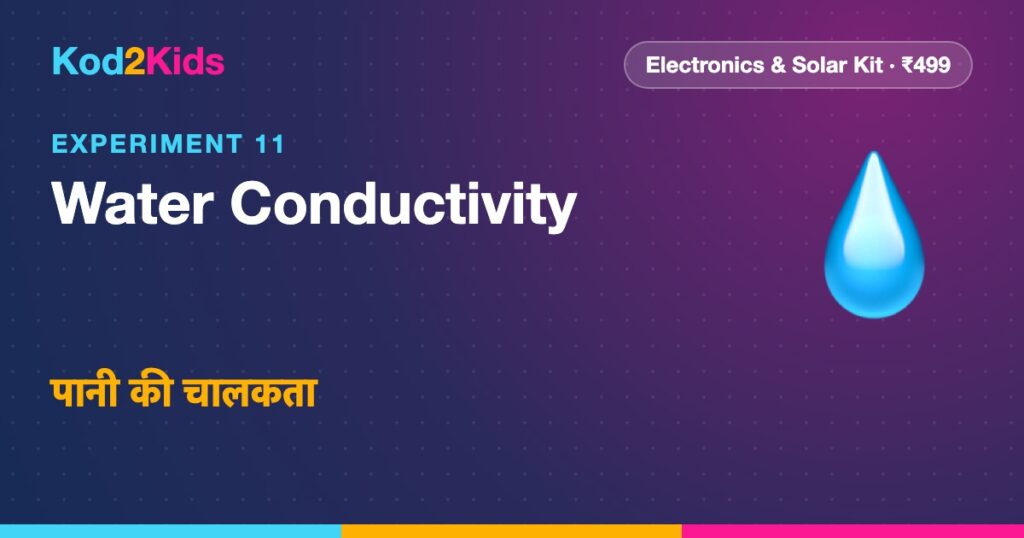 Water Conductivity
