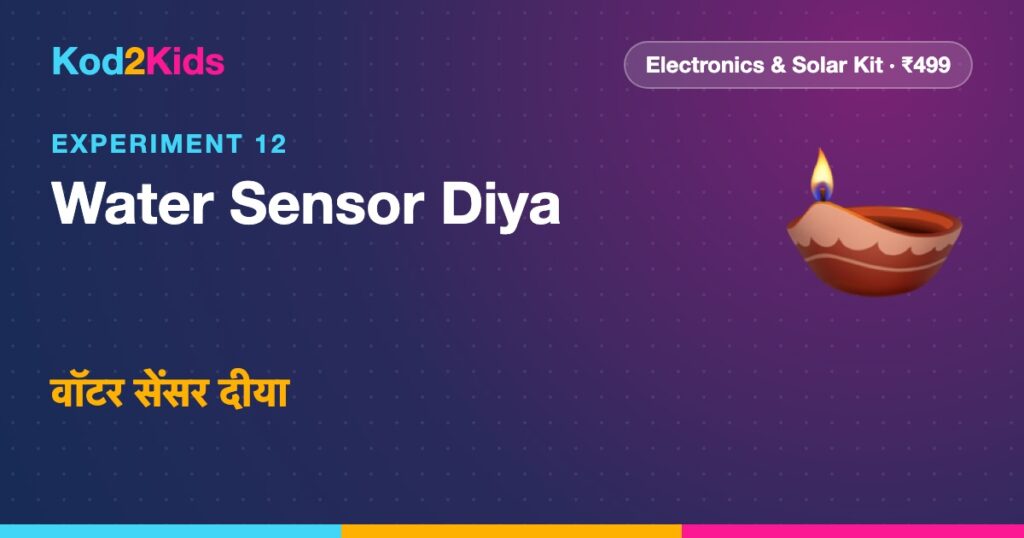 Water Sensor Diya