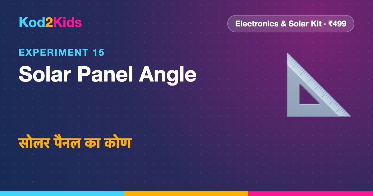 Solar Panel Angle