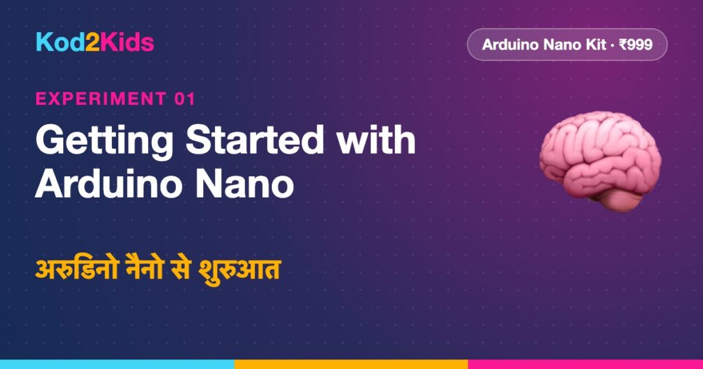 Getting Started with Arduino Nano