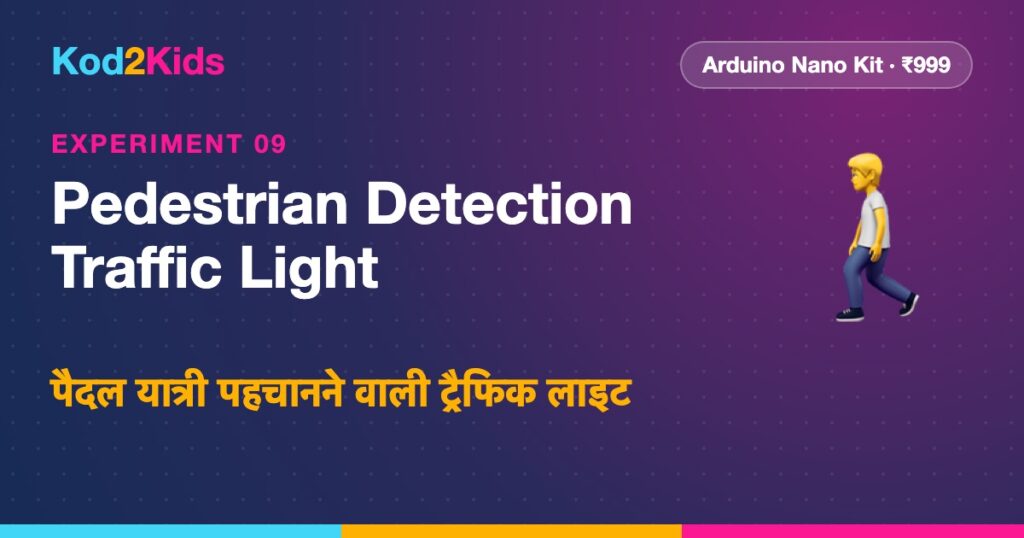 Pedestrian Detection Traffic Light