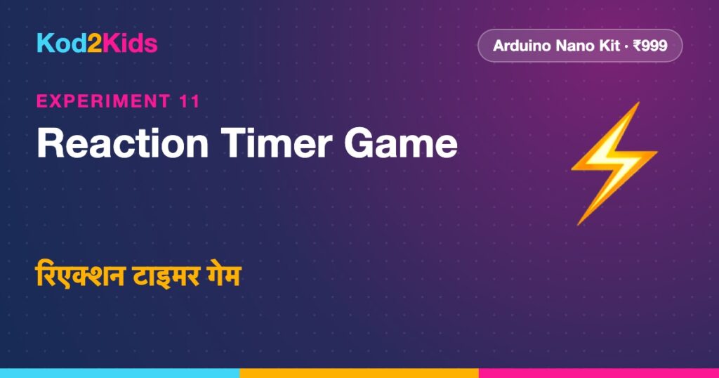 Reaction Timer Game