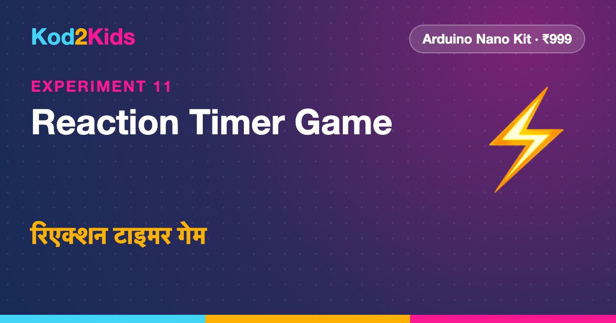 Reaction Timer Game