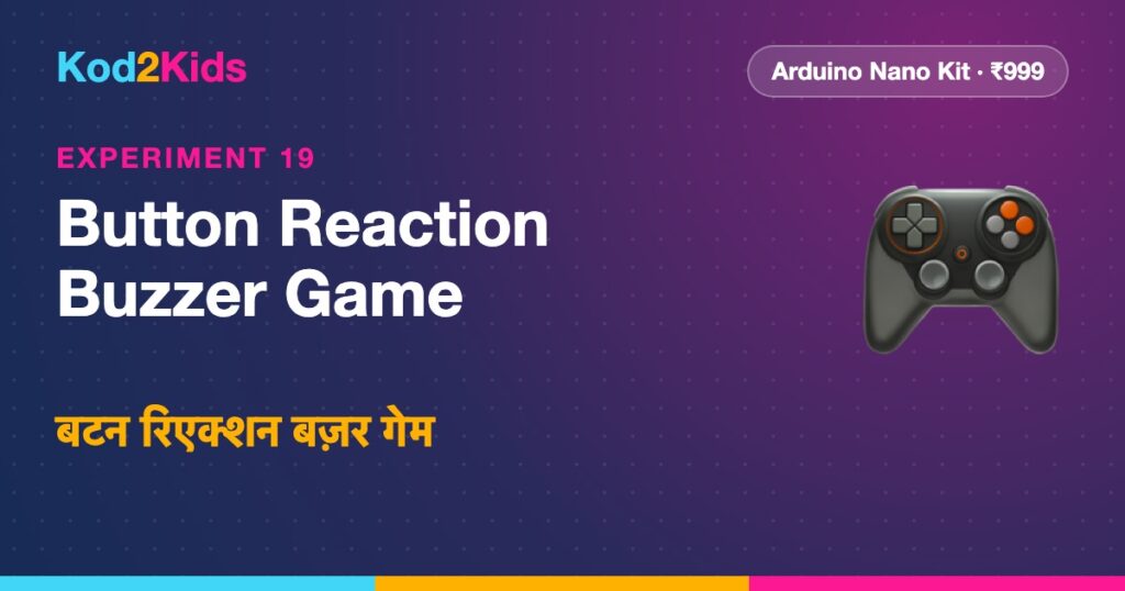 Button Reaction Buzzer Game