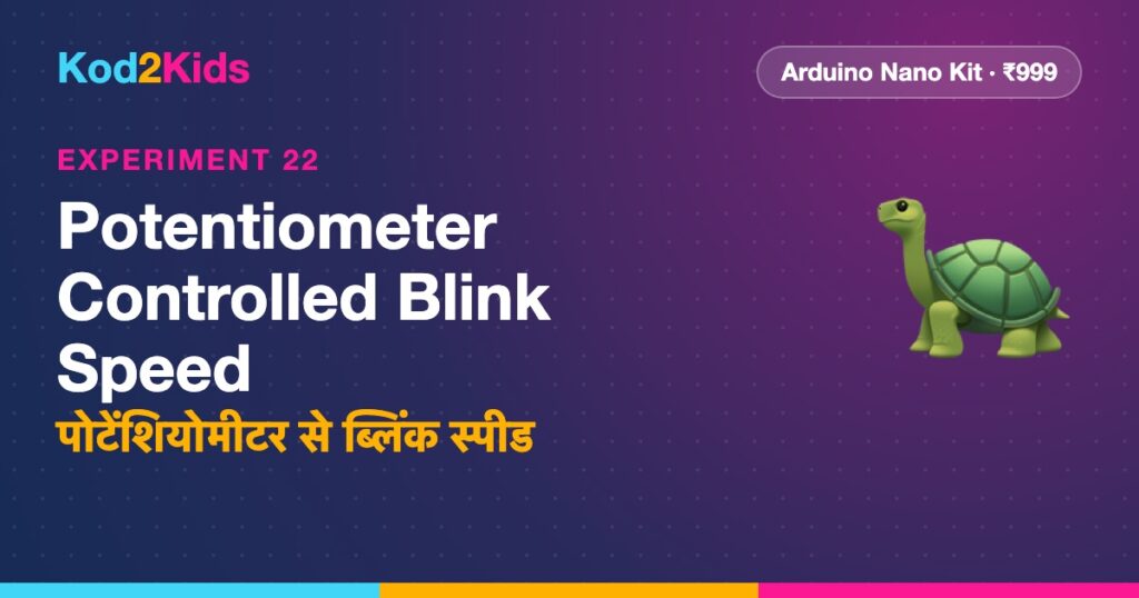 Potentiometer Controlled Blink Speed