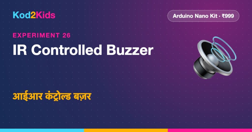 IR Controlled Buzzer